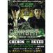 CHEHON COMBAT DEEJAY CLASH - CHEHON vs RUEED DVD