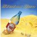 Status Quo Thirsty Work (Deluxe) CD