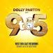 Various Artists 9 to 5: The Musical CD