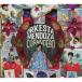 Orkesta Mendoza ǡ CD