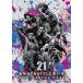 Various Artists 戦極MCBATTLE 第21章 -TOP RANKAZ 2020- 2020.2.15 完全収録 DVD
