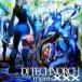 DJ TECHNORCH BOSS ON PARADE REMIXES -DJ TECHNORCH meets XXX CD