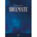 H&amp;D ( рукоятка gyoru,dohyon) Soulmate: 1st Mini Album (MATE VER.) CD