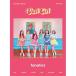 Fanatics Plus Two: 2nd Mini Album CD