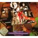 Carcass Necroticism: Descanting the Insalubrious CD