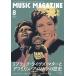 MUSIC MAGAZINE 2020 год 8 месяц номер Magazine