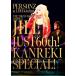 PERSONZ 20200125 JILL JUST 60 ! KANREKI SPECIAL LIVE DVD