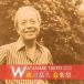  сосна .. futoshi Watanabe пик Хара музыка праздник CD