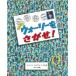  Martin * рука Ford NEW War Lee ....! Book