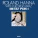 Roland Hanna աץ饹1 +3㴰/̾ס CD