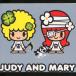JUDY AND MARY The Great Escape CD