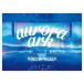 BUMP OF CHICKEN BUMP OF CHICKEN TOUR 2019 aurora ark TOKYO DOME ［Blu-ray Disc+CD+ブックレット］＜通常盤＞ Blu-ray Disc
