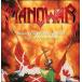Manowar Black Wind, Fire And Steel - The Atlantic Albums 1987-1992 (3CD Clamshell Boxset) CD