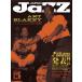 JAZZ JAPAN Vol.126 Magazine