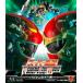  super Squadron V CINEMA&amp;THE MOVIE - li талон ja- сборник Blu-ray Disc