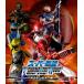  super Squadron V CINEMA&amp;THE MOVIE bow талон ja- сборник Blu-ray Disc