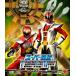  super Squadron V CINEMA&amp;THE MOVIEsin талон ja- сборник Blu-ray Disc