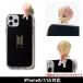 BTS TinyTAN iPhone8/7/SE(֥å)/V Accessories