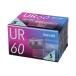 mak cell кассетная лента UR-60N 5P Blank Media