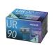 mak cell кассетная лента UR-90N 5P Blank Media