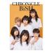 BiSH CHRONiCLE BiSH Book