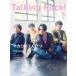 Talking Rock! 2021 год 5 месяц номер Magazine