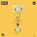 BT21 BT21.... цепочка для ключей ver.2/CHIMMY(BABY) Accessories