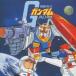Original Soundtrack [ Mobile Suit Gundam ] оригинал * саундтрек CD