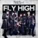 First Flr Fly HighTypeB 12cmCD Single
