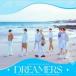 ATEEZ Dreamers CD+DVDϡTYPE-B 12cmCD Single