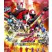  рука обратная сторона . Squadron человек Ninja -VS Kamen Rider Drive весна выходной . body 1 час специальный Blu-ray Disc