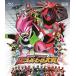  Kamen Rider × super Squadron супер super герой большой битва Blu-ray Disc