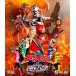  Pirate Squadron Gokaiger VS Uchuu Keiji Gavan THE MOVIE Blu-ray Disc