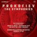  and Roo *li тонн Proco fief: симфония полное собрание сочинений &amp; оркестровая музыка сборник SACD Hybrid