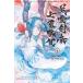 TYPE-MOON Fate/Grand Order-Epic of Remnant-������ٓ_3/������s���E �r�R���͕��� ������ �p�쌕�����ԏ���(4) COMIC