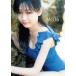  Yamazaki love raw Morning Musume.'21 Yamazaki love raw First photoalbum [ Mei16 ] [BOOK+DVD] Book