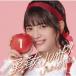 Peel the Apple 勇敢JUMP!＜黒嵜菜々子 Ver.＞ CD