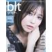 blt graph. vol.70 Mook