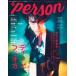 TV гид PERSON Vol.109 Mook