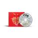 Kacey Musgraves Star-Crossed CD