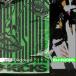 Disclosure DJ-Kicks CD