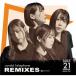 Various Artists REMIXESBס CD