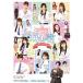Girls2 драма [garu..~Girls Garden~] Blu-ray Disc