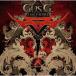 Gus G. I *am* The * fire CD