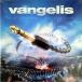 Vangelis His Ultimate Collection LP