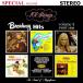101 Strings Orchestra Broadway Hits Volume 3( Broad way *hitsu no. 3 сборник 1950 год после /tu Night ) CD