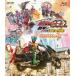  театр версия Kamen Rider OOO(o-z) WONDERFUL. армия .21. ko Ame da Rudy rekta-z cut версия Blu-ray Disc