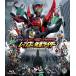o-z* электро- .* все rider let's go- Kamen Rider Blu-ray Disc