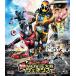  Kamen Rider × Kamen Rider призрак &amp; Drive супер MOVIE большой битва GENESIS Blu-ray Disc