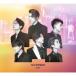 SixTONES CITY [CD+DVD]< первое издание B> CD